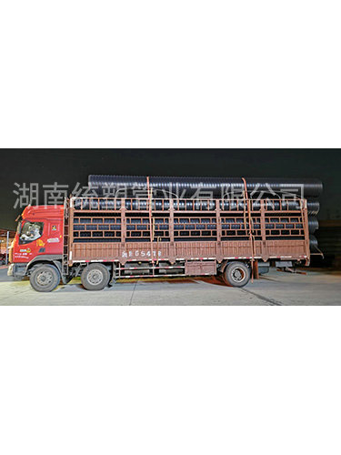 施工現場 施工現場